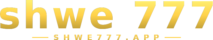 shwe 777 logo